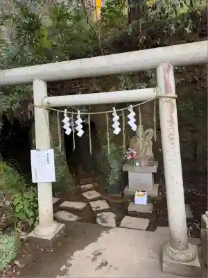 穴澤天神社(東京都)
