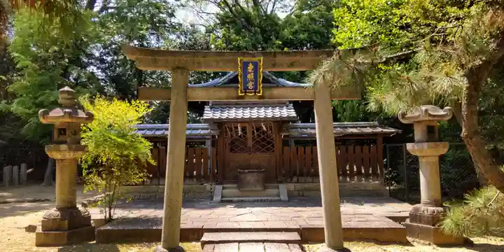 御香宮神社(京都府)