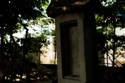 一山神社のその他建物
