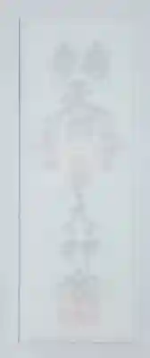 三毳不動尊の御朱印