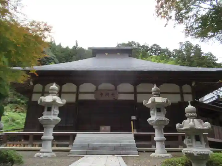 光明寺(東京都)