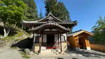 温泉寺(岐阜県)