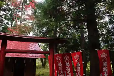 高司神社〜むすびの神の鎮まる社〜の末社・摂社