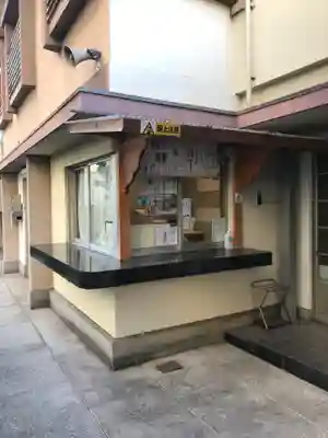 櫻田神社(東京都)