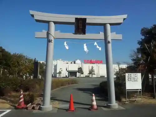 船越神社の鳥居