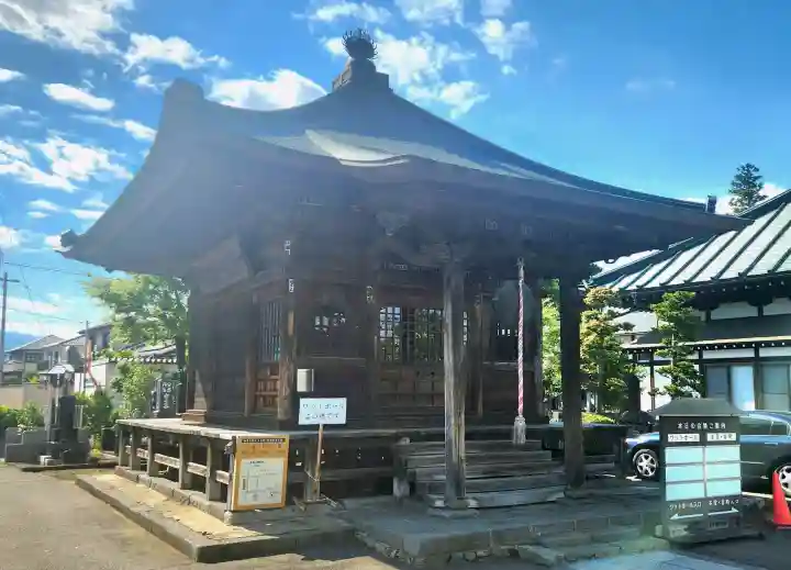 円通寺の{uncategorized: "未分類", other: "その他", undefined: "問題あり", building: "その他建物", grave: "お墓", sacred_gate: "鳥居", guardian: "狛犬", statue: "像", buddha: "仏像", history: "歴史", nature: "自然", garden: "庭園", animal: "動物", pagoda: "塔", temizu: "手水舎", mountain_gate: "山門・神門", sanctuary: "本殿・本堂", subordinate: "末社・摂社", art: "芸術", scenery: "景色", jizo: "地蔵", ema: "絵馬", goshuin: "御朱印", omikuji: "おみくじ", items: "授与品その他", amulet: "お守り", goshuincho: "御朱印帳", eats: "食事", festival: "お祭り", votive_dance: "神楽", shichigosan: "七五三参", wedding: "結婚式", experience: "体験その他", initially: "初詣", around: "周辺", anti_infection: "感染症対策"}