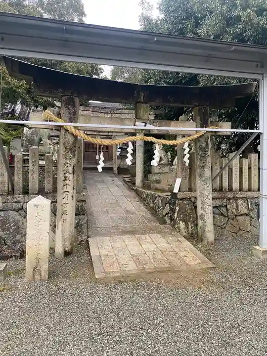 東葛城神社の鳥居