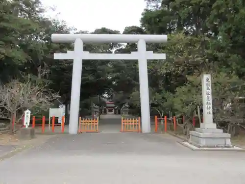 息栖神社の鳥居