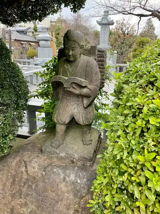 吉祥寺(東京都)