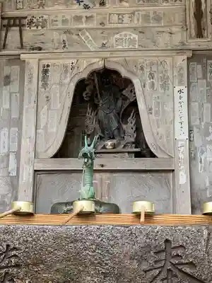 円蔵寺(福島県)