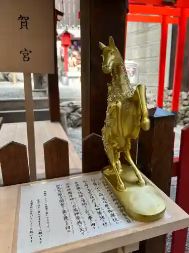 多賀宮(愛知県)