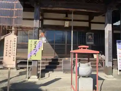 密蔵院(三重県)