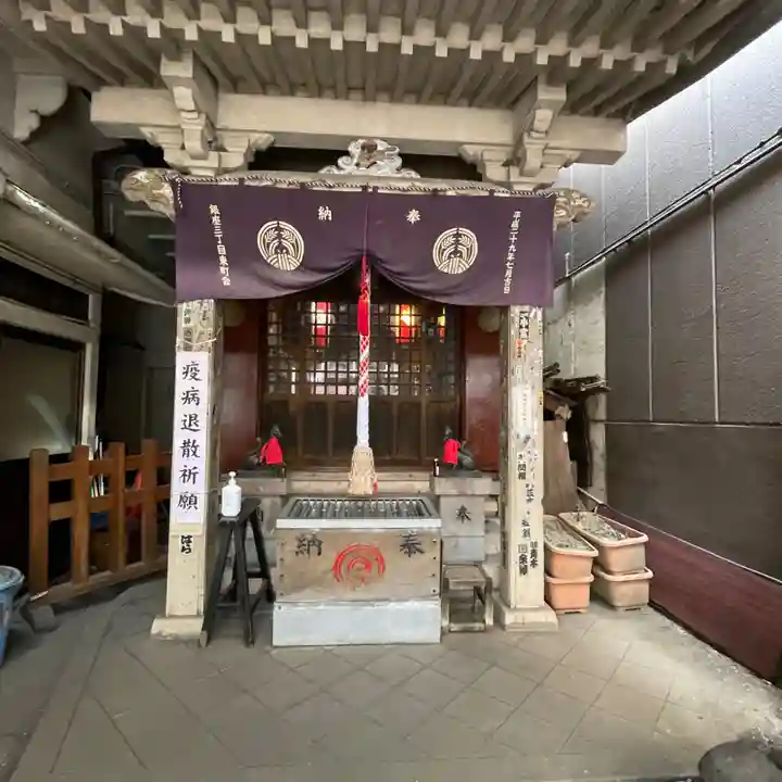 宝珠稲荷神社(東京都)