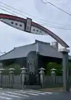 成田山川越別院の仏像