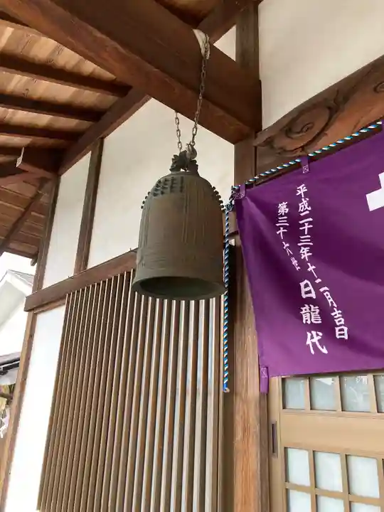 宗信寺のその他建物