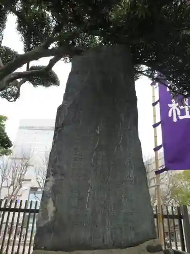 警固神社の建物その他