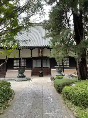 高安寺(東京都)