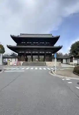 仁和寺の{uncategorized: "未分類", other: "その他", undefined: "問題あり", building: "その他建物", grave: "お墓", sacred_gate: "鳥居", guardian: "狛犬", statue: "像", buddha: "仏像", history: "歴史", nature: "自然", garden: "庭園", animal: "動物", pagoda: "塔", temizu: "手水舎", mountain_gate: "山門・神門", sanctuary: "本殿・本堂", subordinate: "末社・摂社", art: "芸術", scenery: "景色", jizo: "地蔵", ema: "絵馬", goshuin: "御朱印", omikuji: "おみくじ", items: "授与品その他", amulet: "お守り", goshuincho: "御朱印帳", eats: "食事", festival: "お祭り", votive_dance: "神楽", shichigosan: "七五三参", wedding: "結婚式", experience: "体験その他", initially: "初詣", around: "周辺", anti_infection: "感染症対策"}