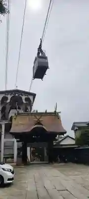 艮神社(広島県)