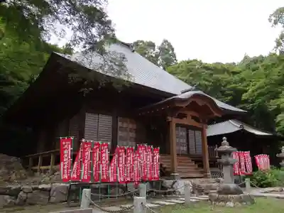 普門寺(切り絵御朱印発祥の寺)の本殿・本堂