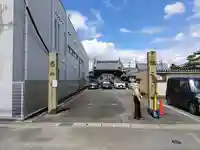 西林寺のその他建物