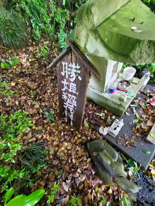 勝姫稲荷神社のその他建物