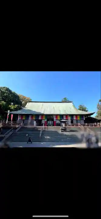 喜多院(埼玉県)