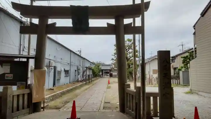八尾天満宮(大阪府)