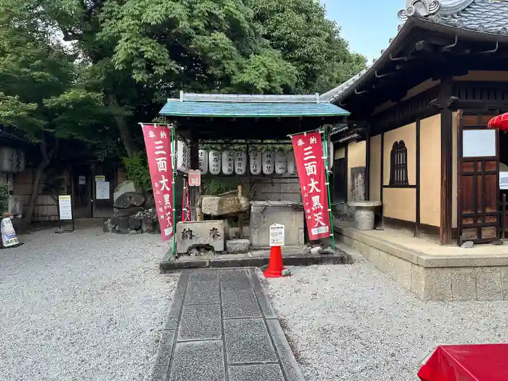 圓徳院 三面大黒天(京都府)