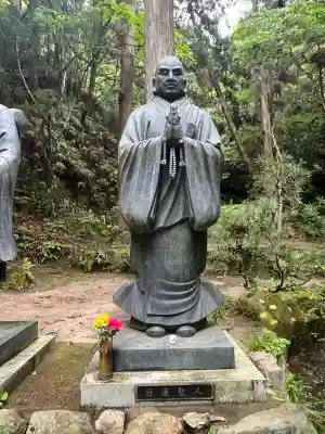 三瀧寺(広島県)