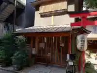 五十稲荷神社(栄寿稲荷神社)(東京都)