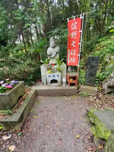 磯山弁財天の末社・摂社