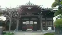 正藏院(東京都)