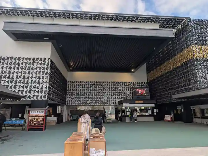 成田山深川不動堂(新勝寺東京別院)(東京都)