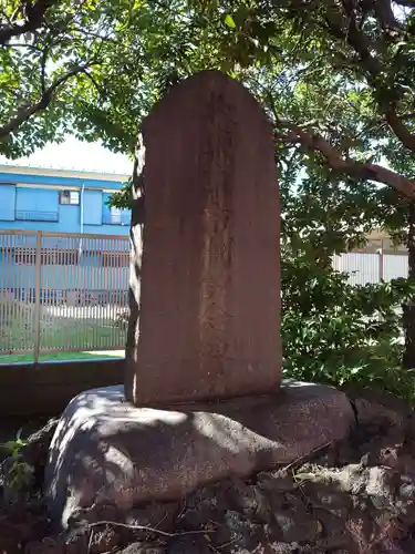 大森貴舩神社(東京都)