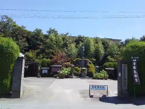 大日山神護院（新座観音）のその他建物