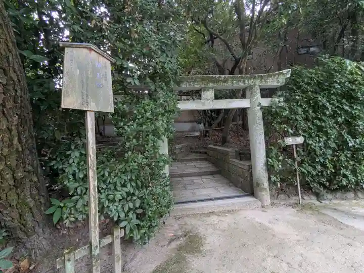 平安神宮(京都府)