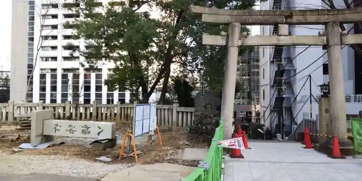 西久保八幡神社の鳥居