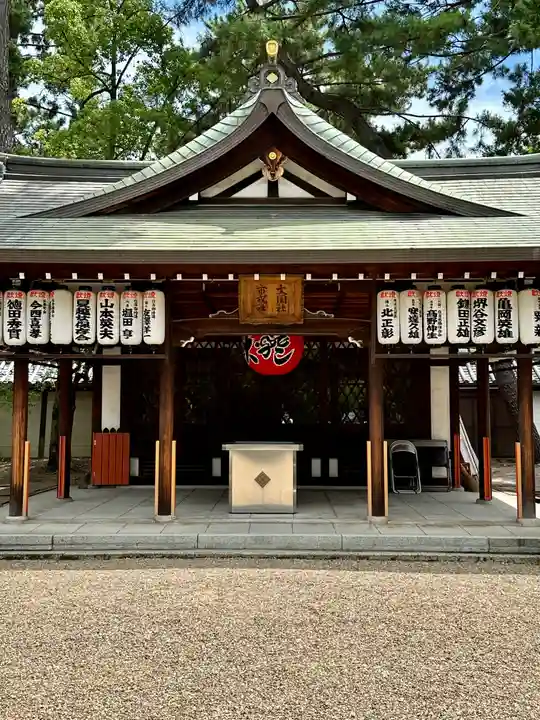 住吉大社(大阪府)