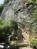 花窟神社(三重県)