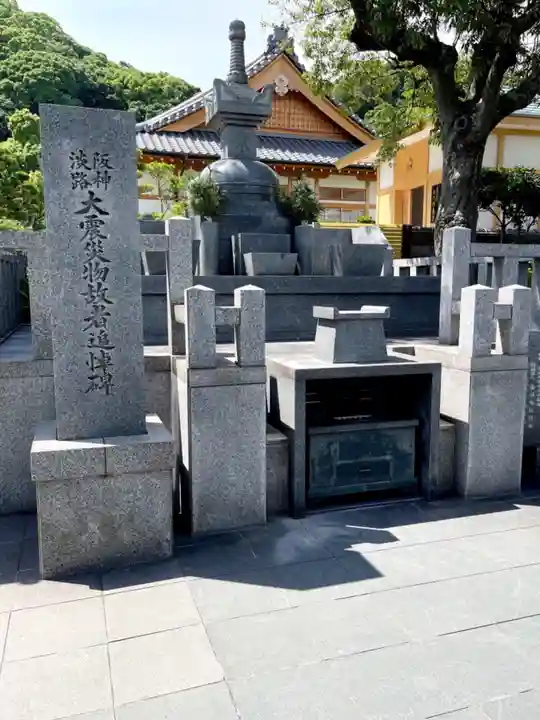 福祥寺(須磨寺)のその他建物