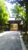 慈照寺(慈照禅寺・銀閣寺)の山門・神門