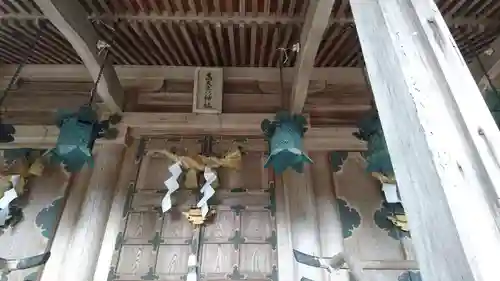 高天彦神社の本殿・本堂