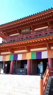 潮音寺(茨城県)