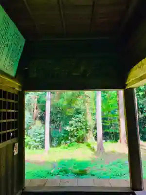 菖蒲沢薬師堂(茨城県)