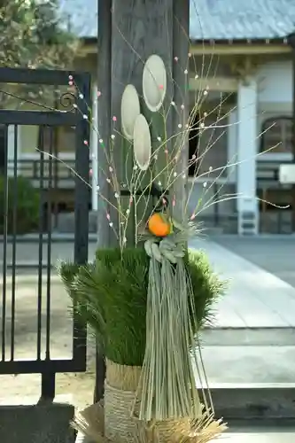 正安寺(神奈川県)