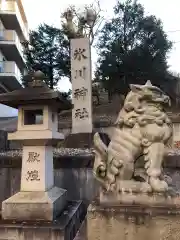 白金氷川神社(東京都)