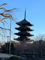 東寺(教王護国寺)(京都府)