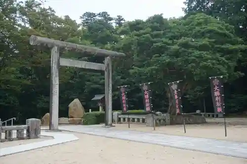 松江護國神社の鳥居