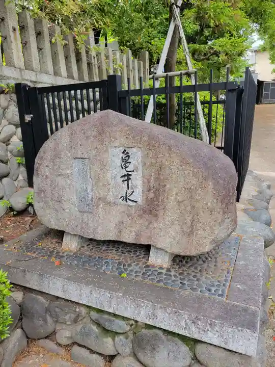 龍泉寺(愛知県)